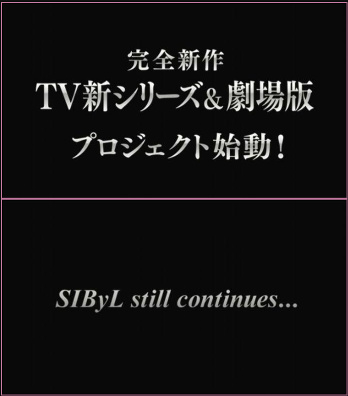 Kikou Shoujo Wa Kizutsukanai TV Anime's 3 New Promos Streamed - Calling all  otaku